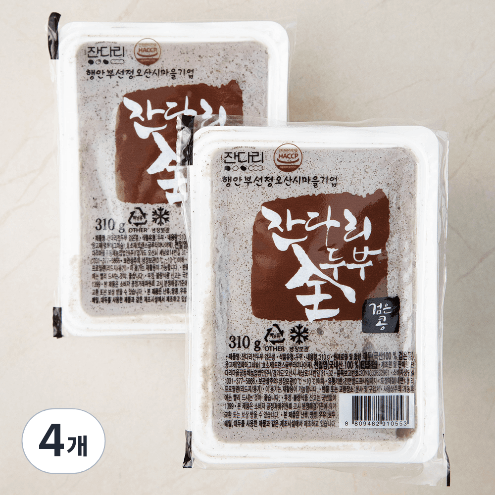 잔다리 전두부 검은콩, 310g, 4개 - 기타두부 | 쿠팡