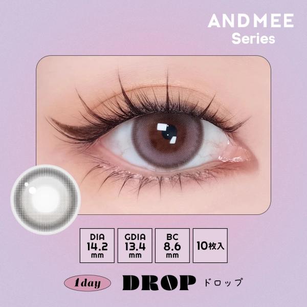 ANGELCOLOR 앤드미원데이 1day 드롭(1박스 10개들이)