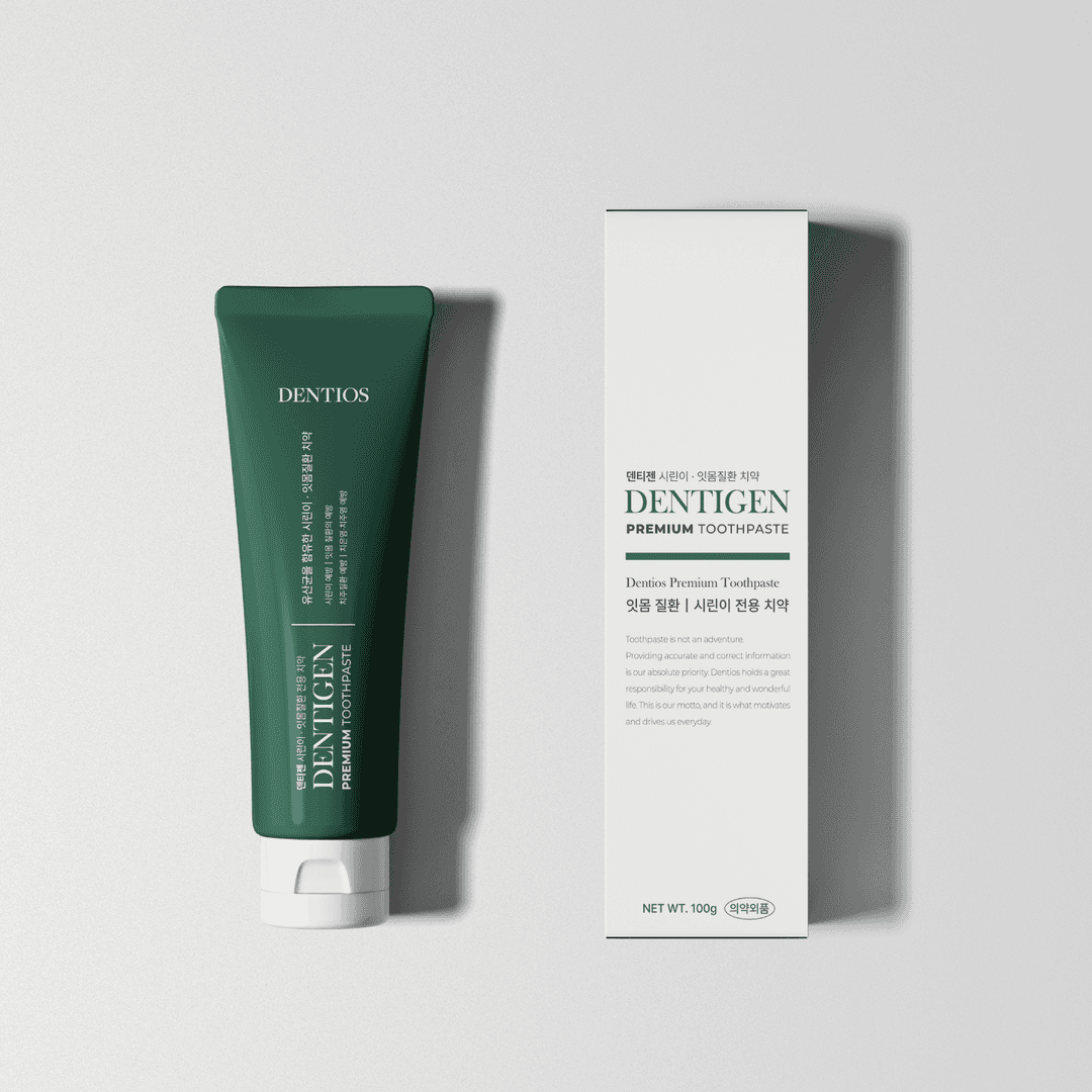 잇몸 전용 치약 - 덴티젠 3 Box [식약처인증]