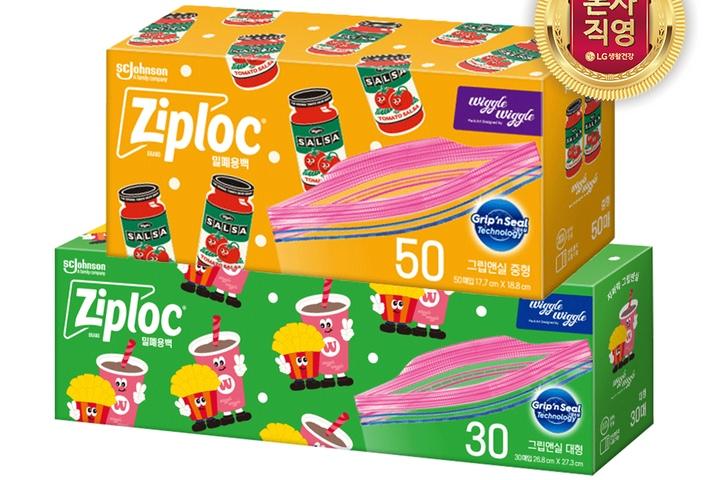 위글위글 그립앤실 냉장 대형 30매 + 위글위글 그립앤실 냉장 중형 50매