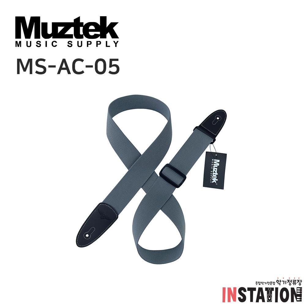 Muztek 뮤즈텍 기타 스트랩 통기타 일렉기타 베이스 클래식시리즈 MS-AC-05