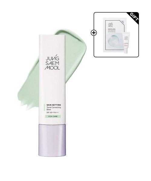 스킨 세팅 톤 코렉팅 베이스(마스크 1매+ 톤밸런싱5ml 사은품증정)