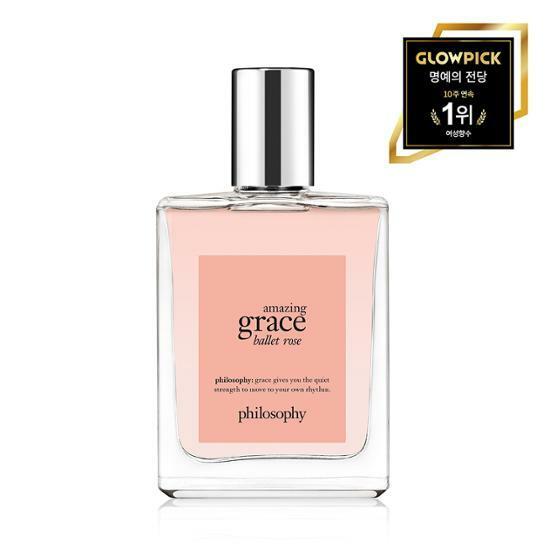 필로소피 어메이징그레이스 발레 로즈 EDT 60ml