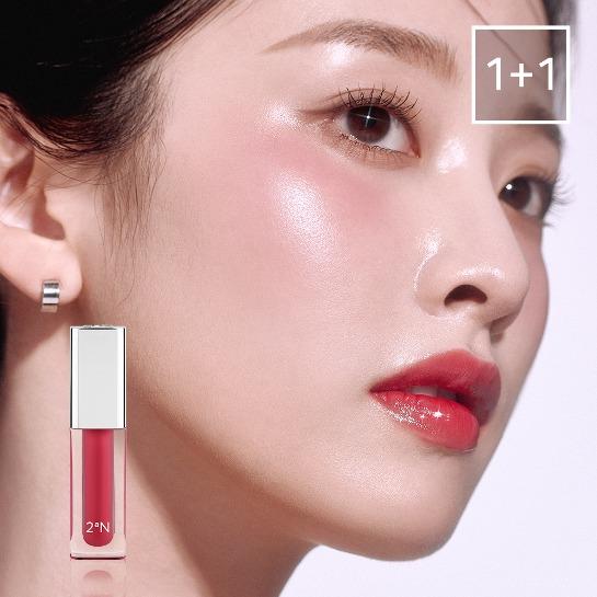 듀 글로이 틴트 #08 뮤즈