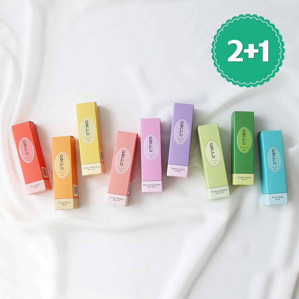 2+1 퍼퓨 섬유향수 드레스퍼퓸 향균 탈취제 스프레이 50ml