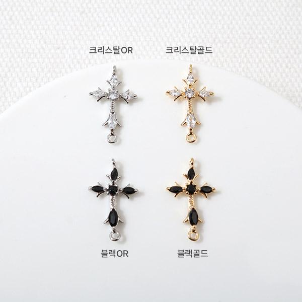 [7160-07]큐빅펜던트 큐빅십자가양고리 11x18mm ,1개