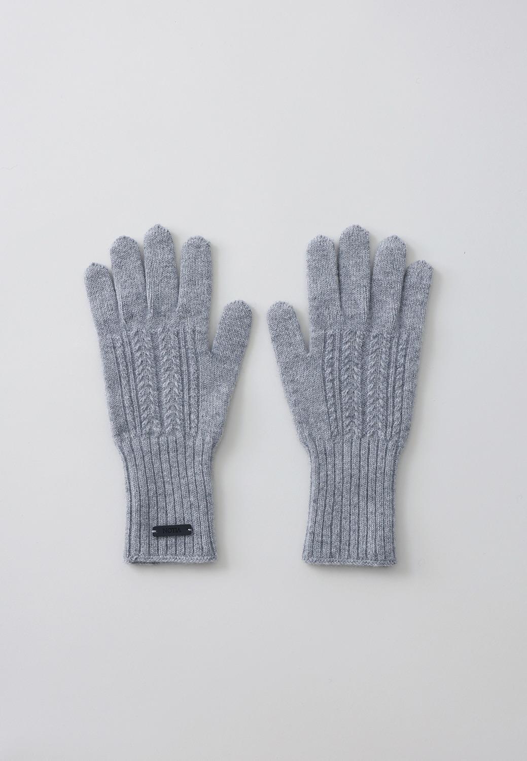CASHMERE CABLE GLOVES - LIGHT GRAY