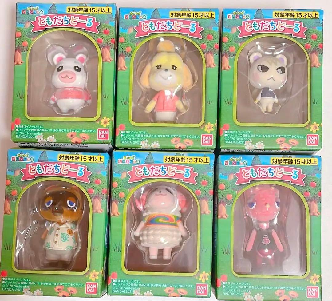 どうぶつの森　ともだちどーる　フロッキー　フィギュア　マスコット