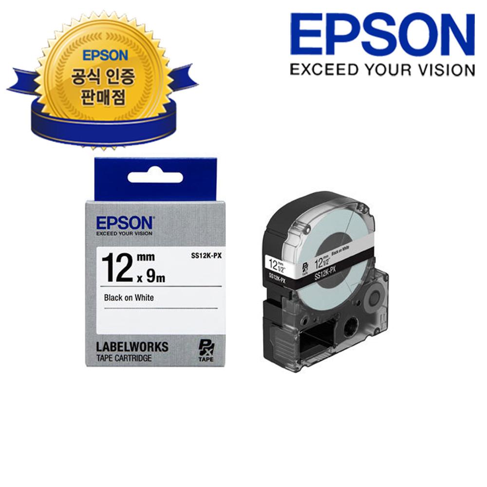엡손 정품 표준형 라벨테이프 카트리지 라벨프린터 라벨기 라벨지, SS12K