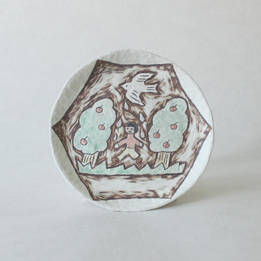 너의 눈물이 비가 되어