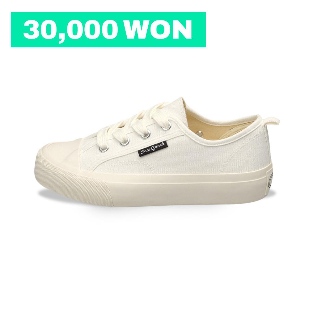 마가렛 화이트 MARGARET WHITE (고현정님 착용)