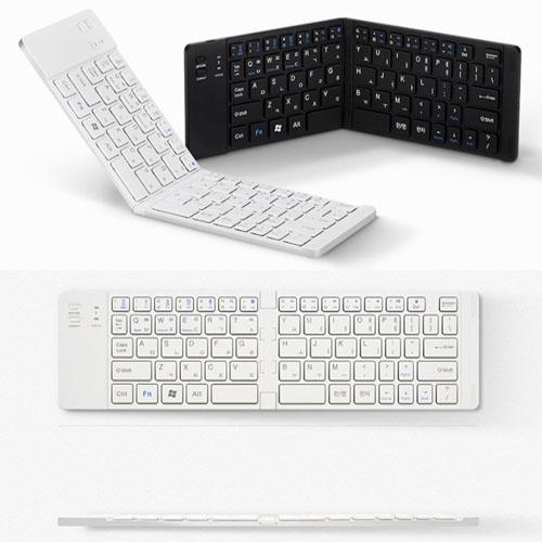 179g 초경량, 펜타그래프 스타일 접이식블루투스키보드