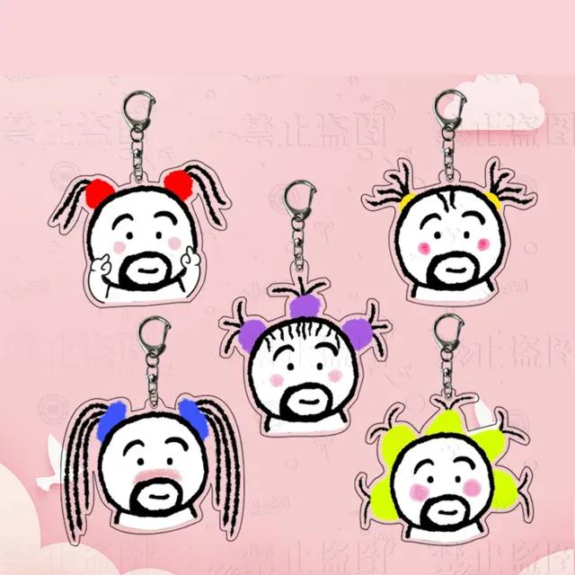 🤡사은품🤡털보공주 병맛 관종 웃긴 재밌는 키링 열쇠고리 백참 쓸모없는 쓸데없는 선물