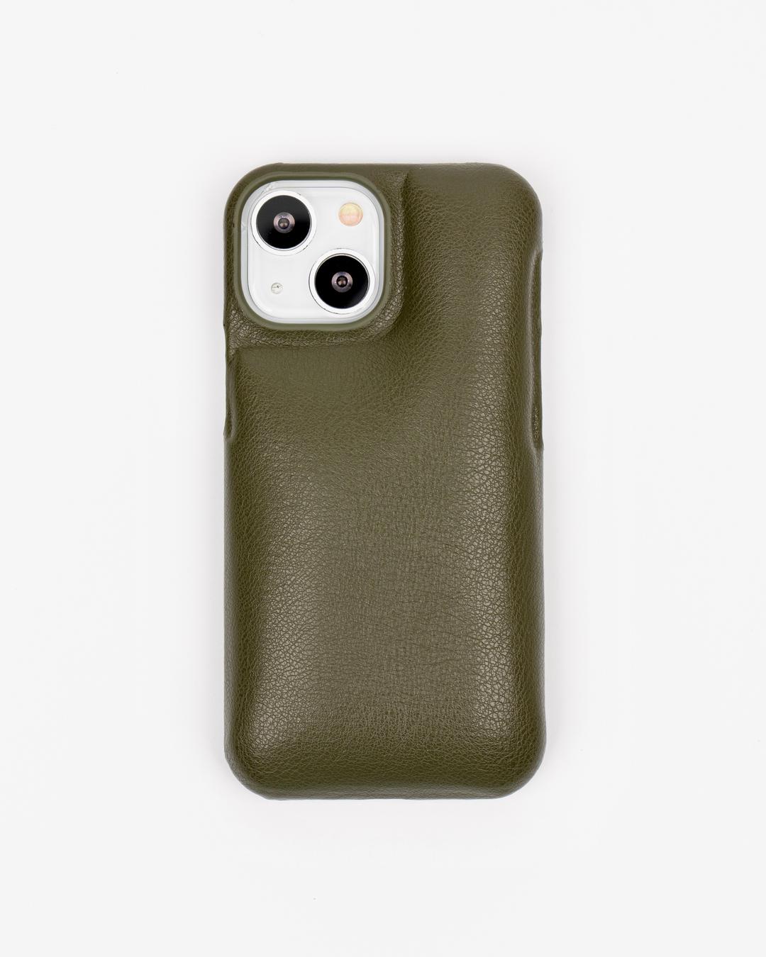 Soft leather cushion case (khaki)