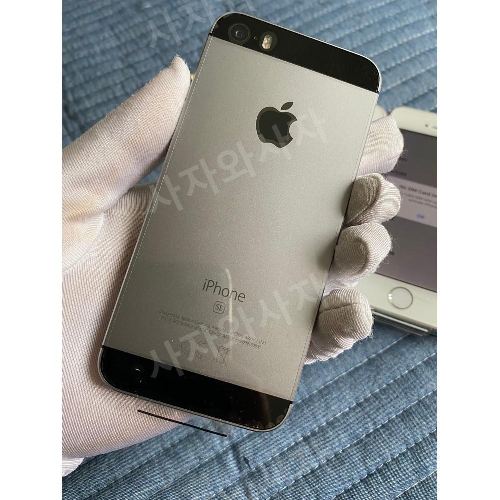 아이폰 SE1 iPhone SE 1세대 새제품 16G 스페이스 그레이 벌크포장 공기계