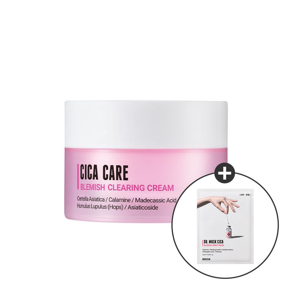 [증정]시카케어 블레미쉬 클리어링 크림 50ml