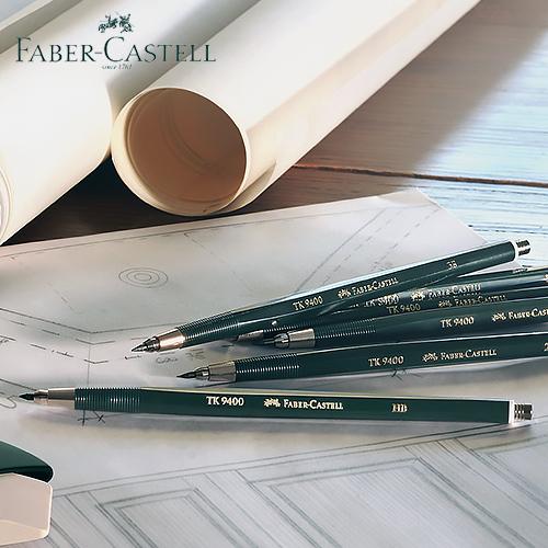 파버카스텔 홀더 샤프 TK9400