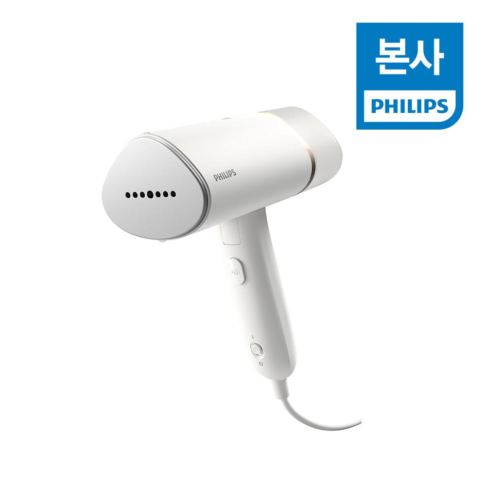 [구매확정시 N포인트 5% 적립] 필립스 핸디형 스팀다리미 STH3020/10