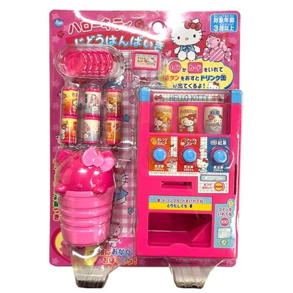 헬로 키티 자동판매기 장난감