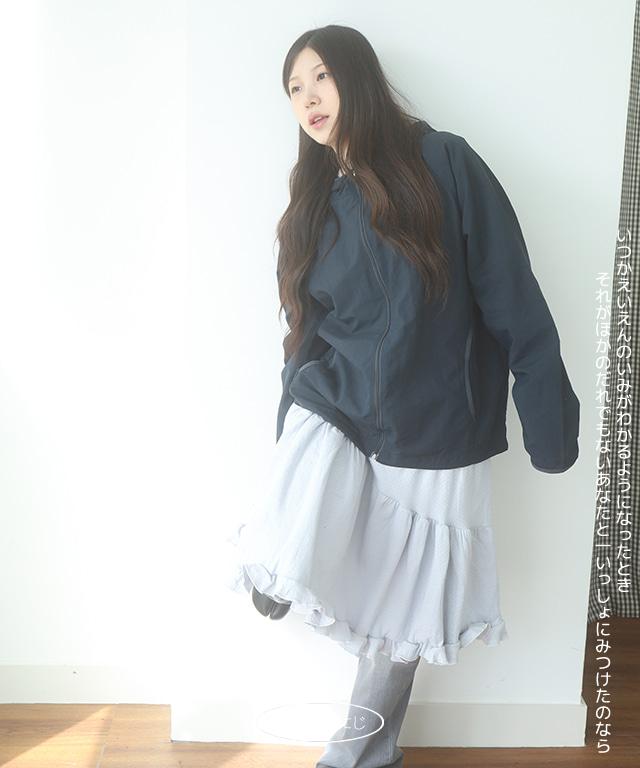 yunori wind jumper 2 color