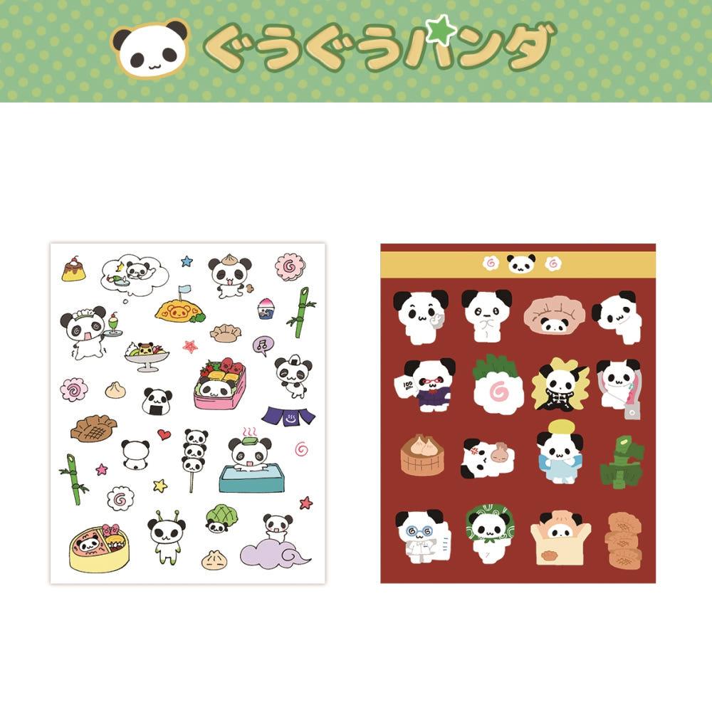 [흠냐냐] 판다의 일상 스티커 1,2