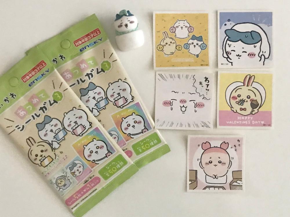 치이카와 모아씰껌 3탄!