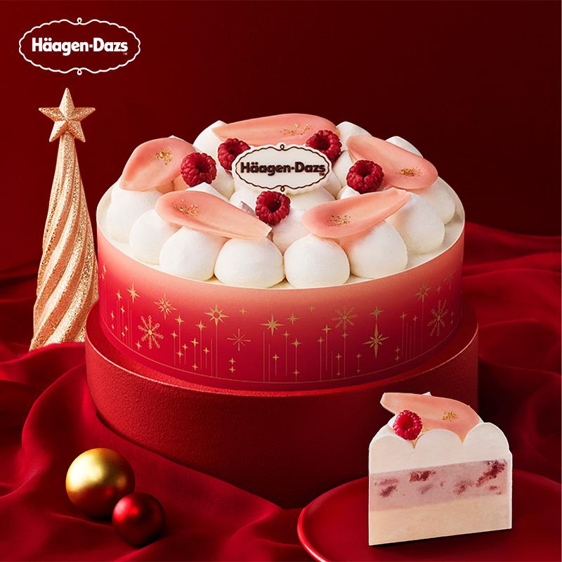 [단독]하겐다즈 프리미엄 수제 아이스크림 케이크 리얼블랑 베리 (바닐라+스트로베리)