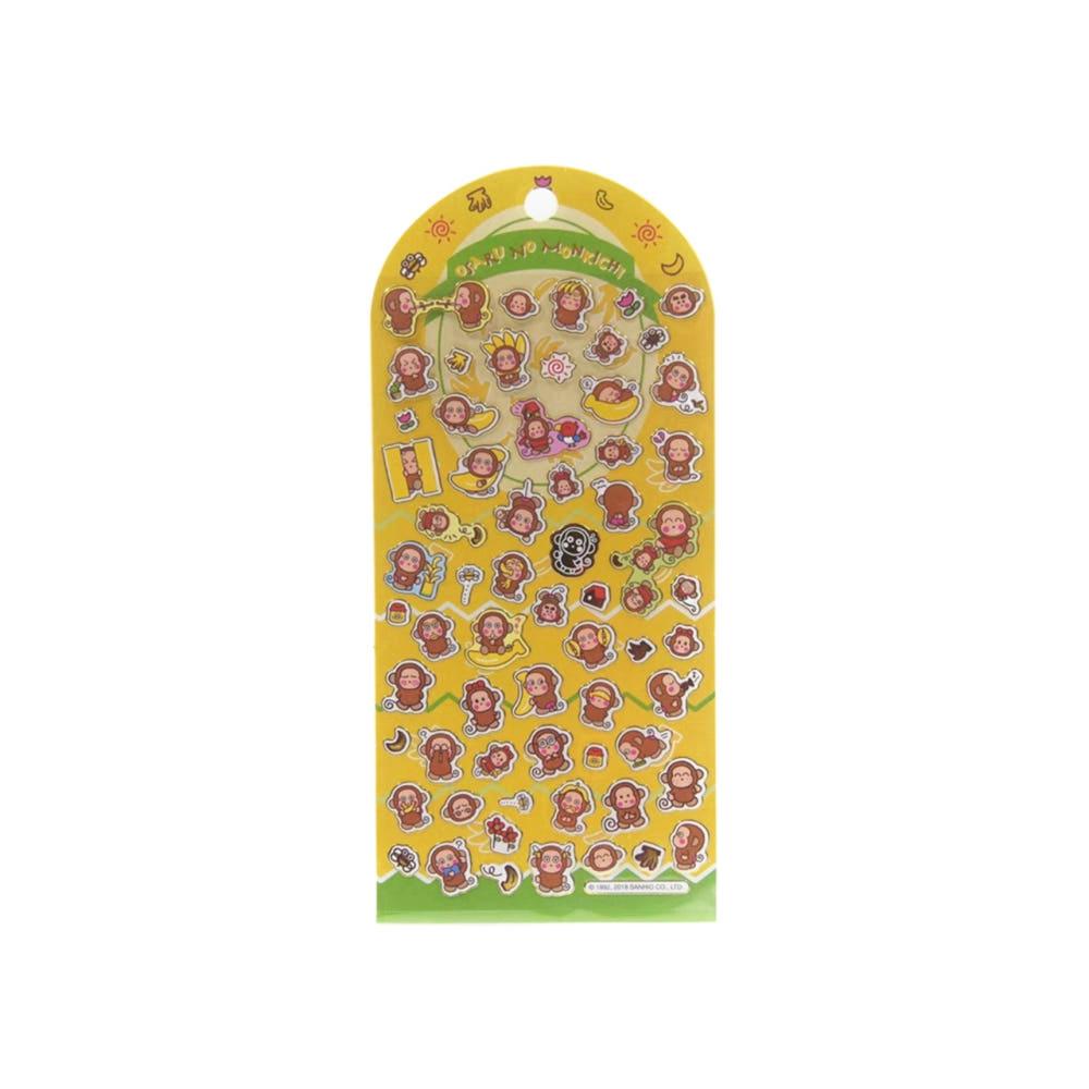 [SELECT] 오사루노 몽키치 캐릭터 금박 스티커