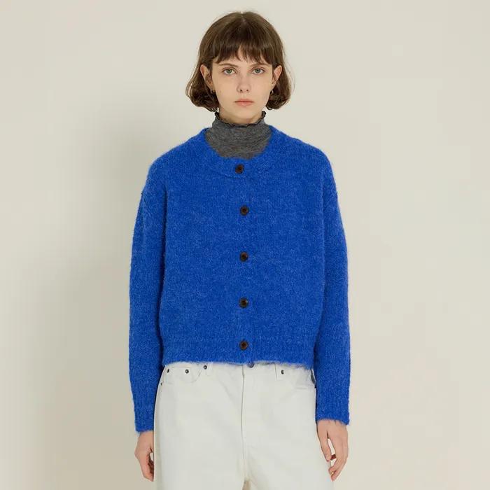Fog Cardigan (Blue)