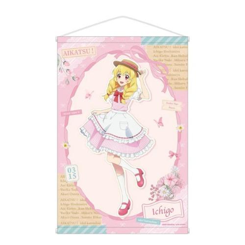 (26년 02월 발매) 알마 비앙카 (ARMA BIANCA) 아이카츠 10th STORY 미래로의 STARWAY B2 태피스트리 컨트리 드레스ver. 호시미야 이치고 굿즈