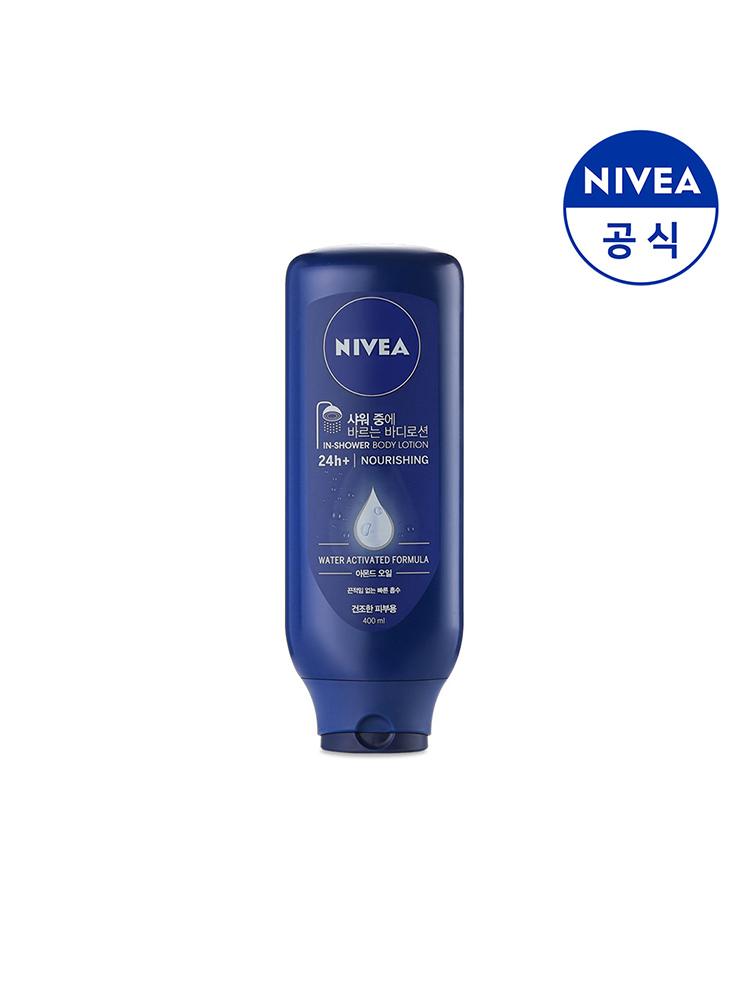 니베아 인샤워 바디로션 나리싱 400ml