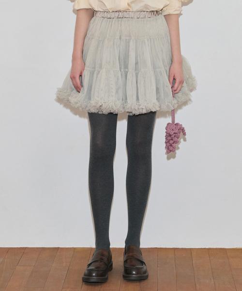Tute Skirt (Greyish Green)