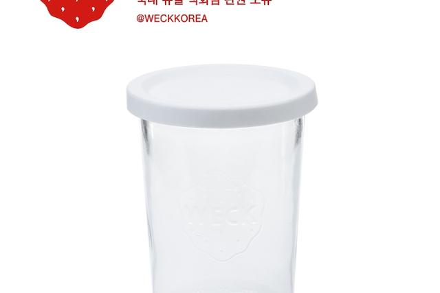 몰드쉐이프850ml(743) 독일 웩 밀폐용기+실리콘 세트상품