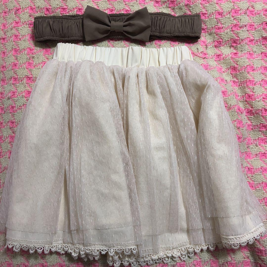 AnkRouge アンクルージュ スカート ベルト