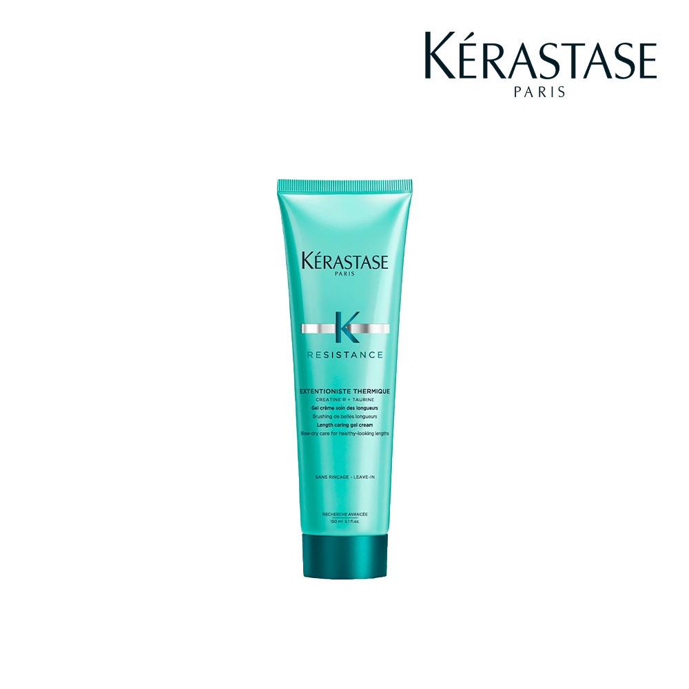 케라스타즈 레지스턴스 익스텐셔니스테 테르미크 150ml Kerastase paris