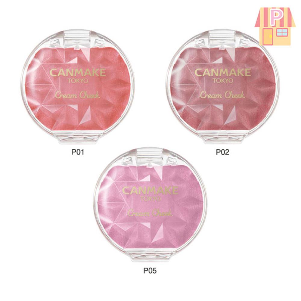 캔메이크 도쿄 크림 치크 블러셔 (펄 타입) 1개 일본화장품