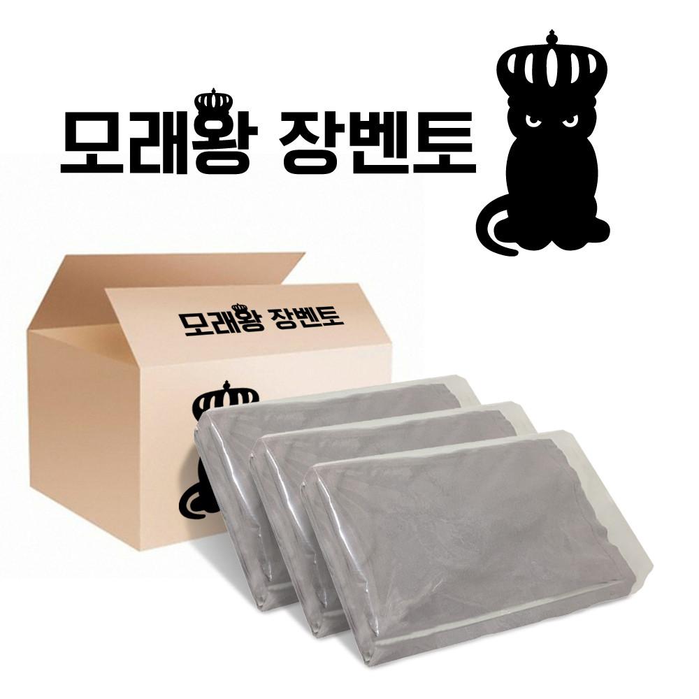미국 와이오밍 벤토나이트 18kg 모래왕 장벤토 고양이모래 모래왕장벤토