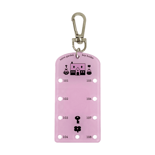 호텔 키홀더 키링