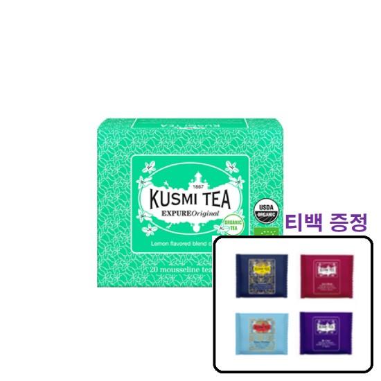 쿠스미티 유기농 엑스퓨레 오리지날 모슬린 20티백(녹차), 20개입, 2g, 1개