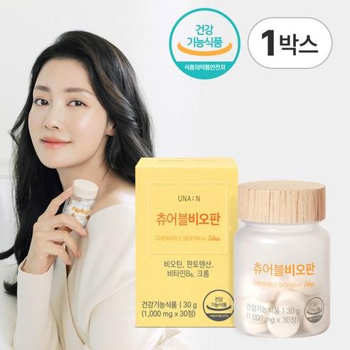 [UNA:N] 유나엔 츄어블 비오판 1개월분 고함량 비오틴 판토텐산, 30정, 1개 - 기타영양제 | 쿠팡