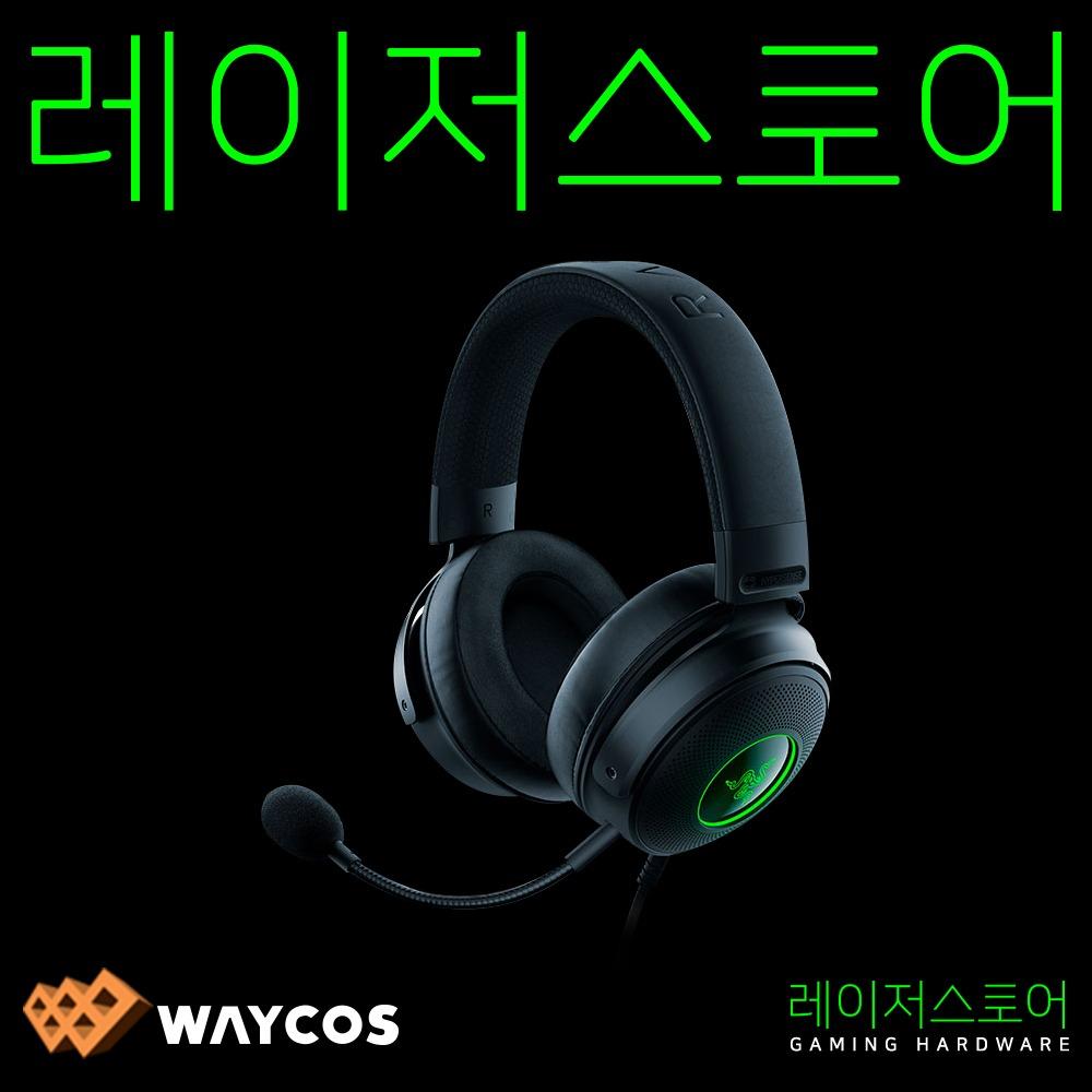레이저코리아 RAZER 크라켄 V3 하이퍼센스