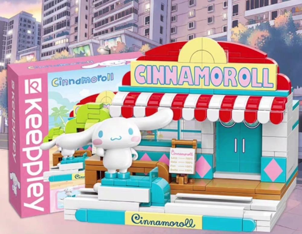 keeppley 시나모롤 하우스 샵 키플리 산리오 블록 k20809 피규어 선물