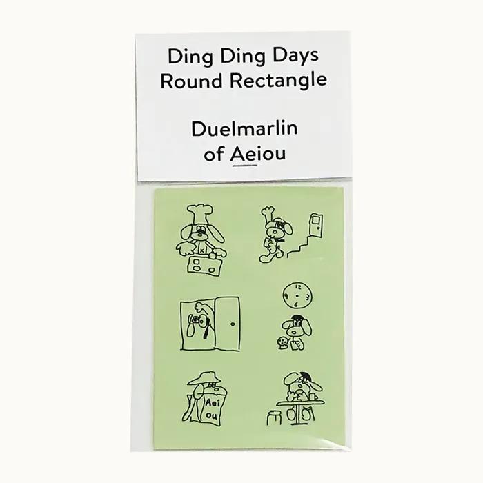 Ding Ding Days Round Rectangle 2 color sticker set