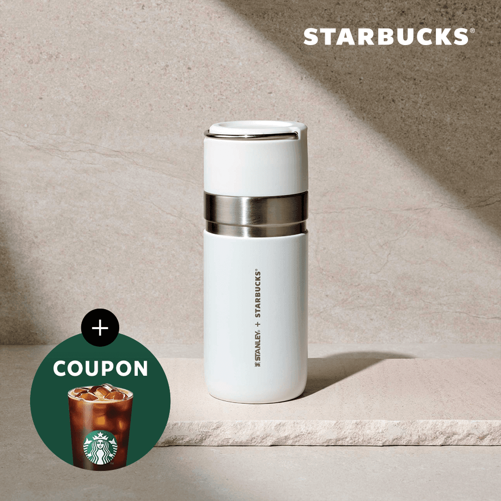 스탠리 하우스 보온병 500ml +에코텀블러음료쿠폰(카톡발송)