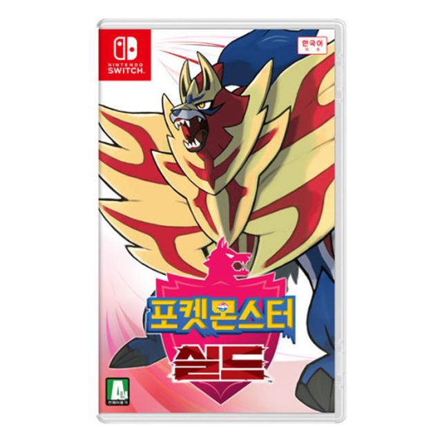 [중고] [11월 타임딜 스위치 중고] 포켓몬스터 실드 중고