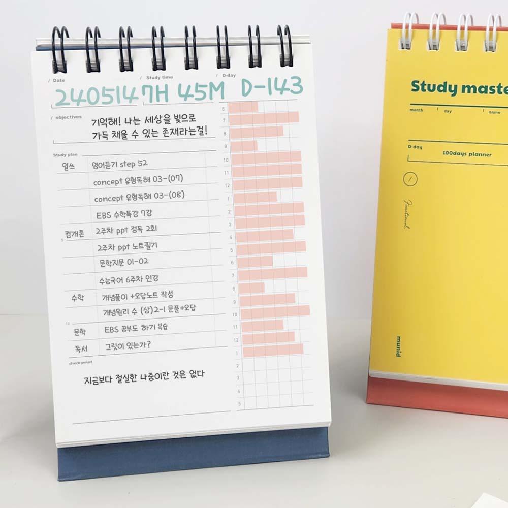 It spring 탁상용 100일 스터디 플래너