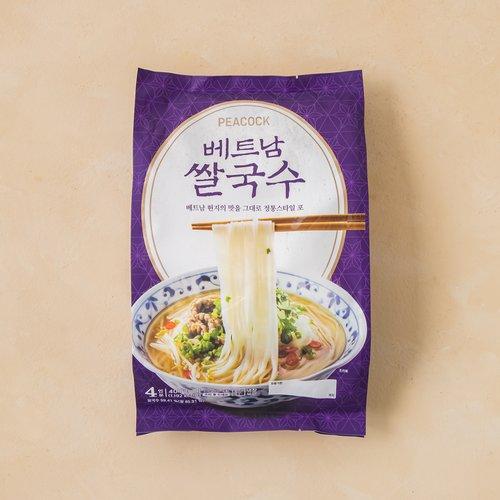 피코크 베트남쌀국수 4인기획