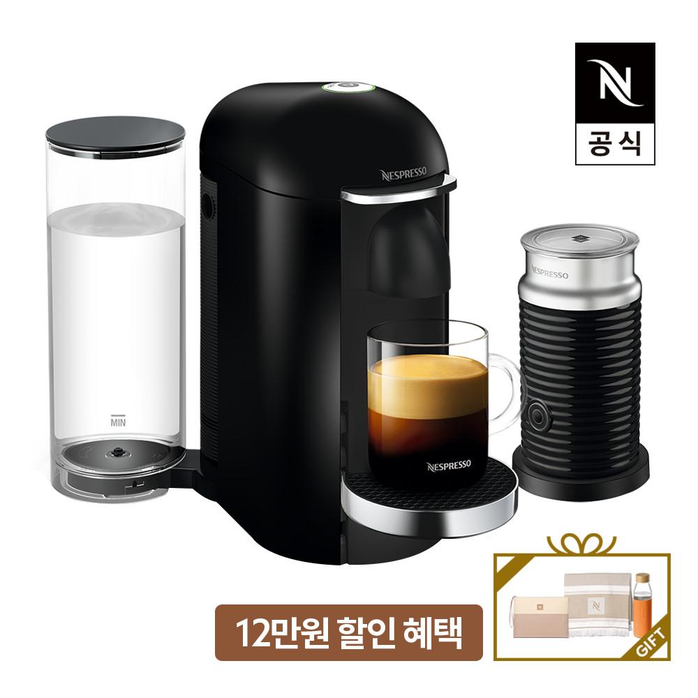 네스프레소 버츄오플러스 + 에어로치노3 (블랙,실버,화이트,매트블랙)