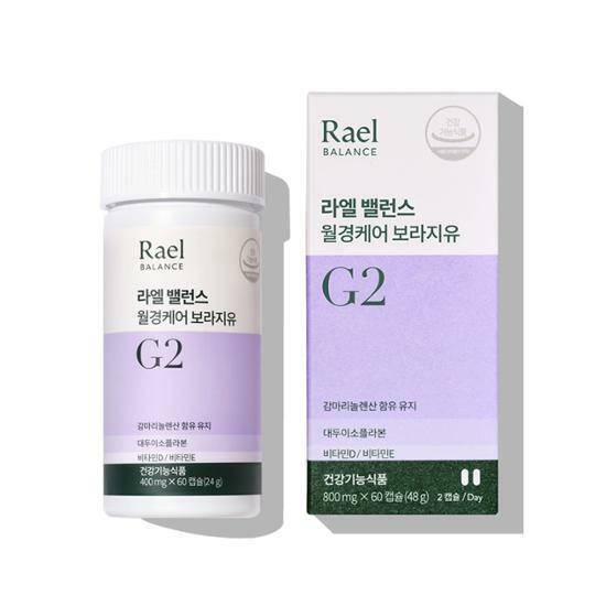 라엘 밸런스 월경케어 보라지유 60캡슐 (30일분)