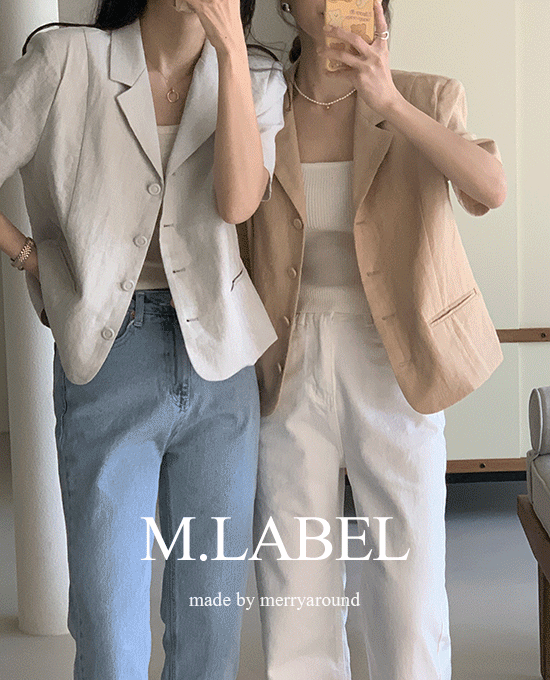 [M.LABEL] 메리 린넨 반팔 숏 (jk)(라미린넨100%)그레이-S/ 베이지 단독주문시 당일발송